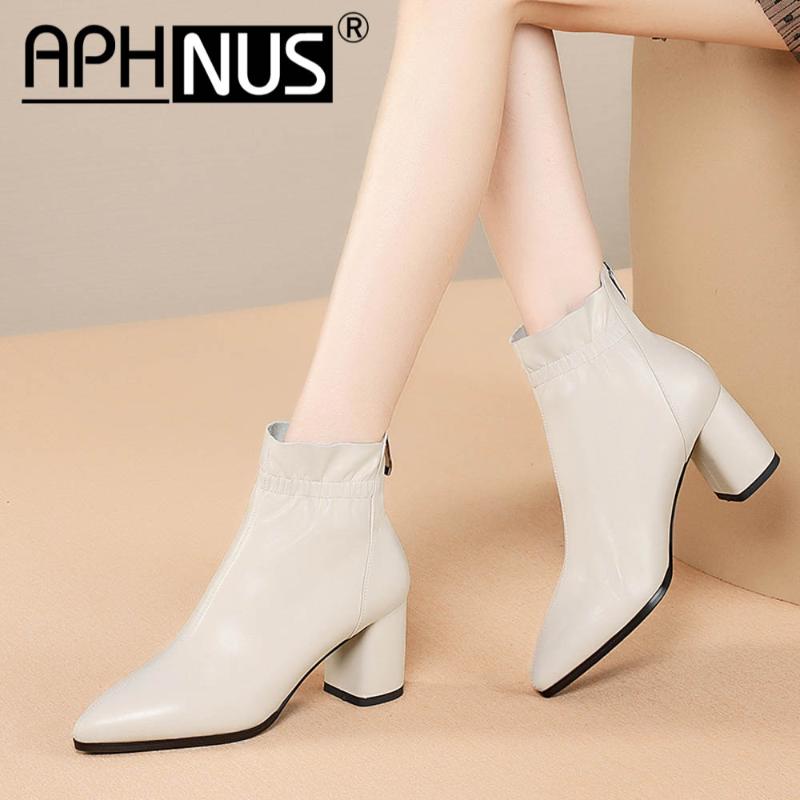 

APHNUS Womens Boots Short Ankle Booties Woman Mid High Heels Pumps 2020 Shoes For Women New Boot Zipper, Beige