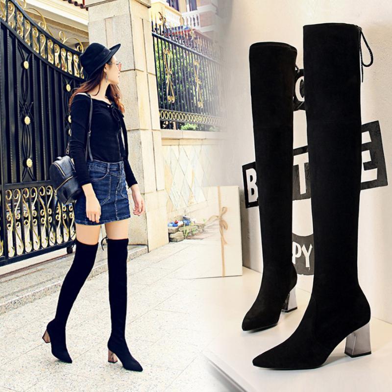 

LTARTA Hose Women's Boots Chunky High Heel Pointed Sexy Slimming Nightclub Pedicure Over-the-Knee Boots DS-336-131, Black thick