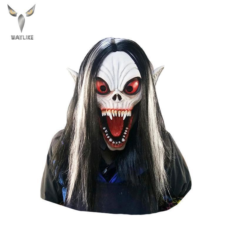 

Waylike Mask Halloween Realistic Latex Mask Clown Halloween Horror