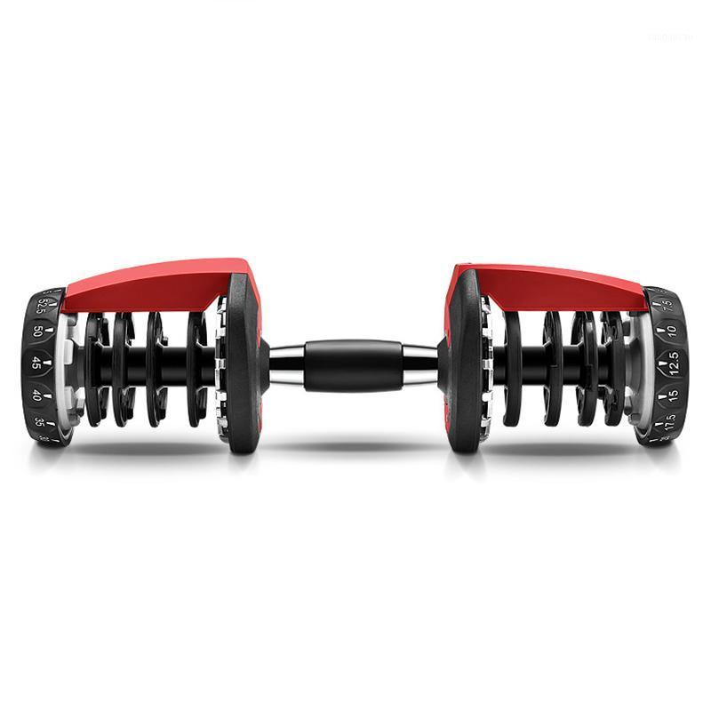 

Cost-effective men's home fitness equipment can quickly adjust automatic intelligent environmental protection dumbbell wholesale1, Red