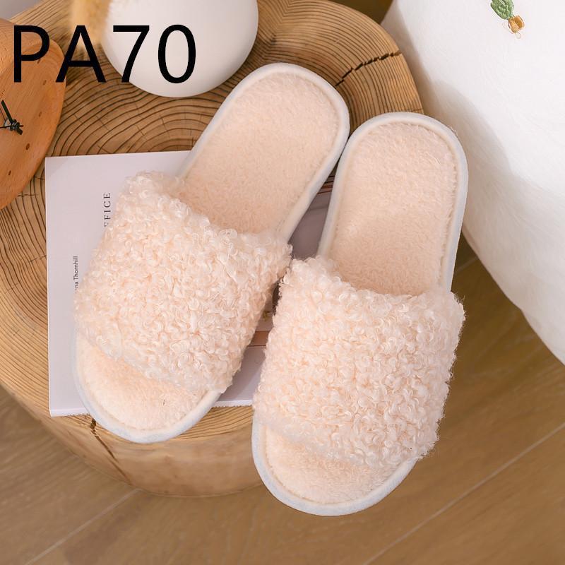 

Home Lovely Thick Plush Warm Men Soft Soles Non-Slip Wear Cotton Shoes PA70-831, Pa72