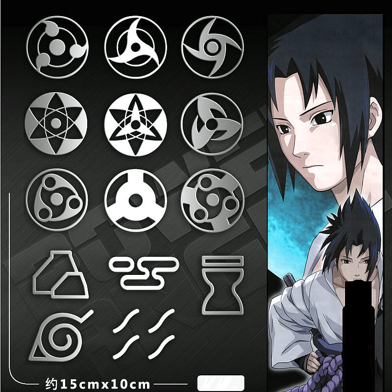 itachi bookbolsa