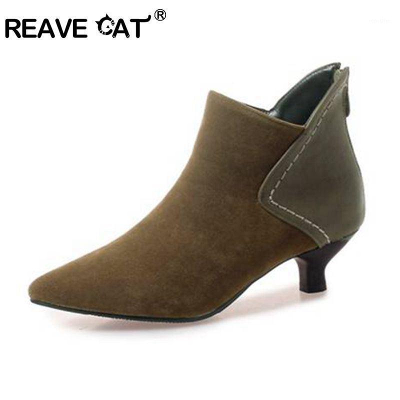 

REAVE CAT Ankle Boots for women Pointed toe Flock Zipper Kitten heel Size 46 Botas feminino footwear Patchwork1, Black