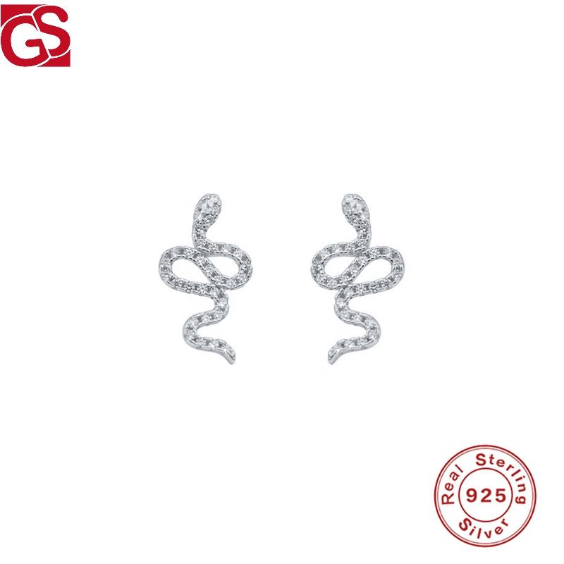 

Stud GS Sterling 925 Silver Piercing Snake Zircon Earring For Women All-match Boucle Oreille Femme Fashion Jewelry Accessories
