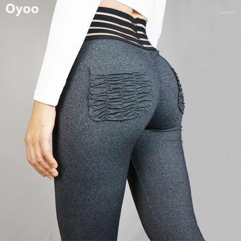

Oyoo sexy bulift leggings high waist yoga pants with pocket mesh waistband booty pants cute fitness legging Ruched Activewear1, Black