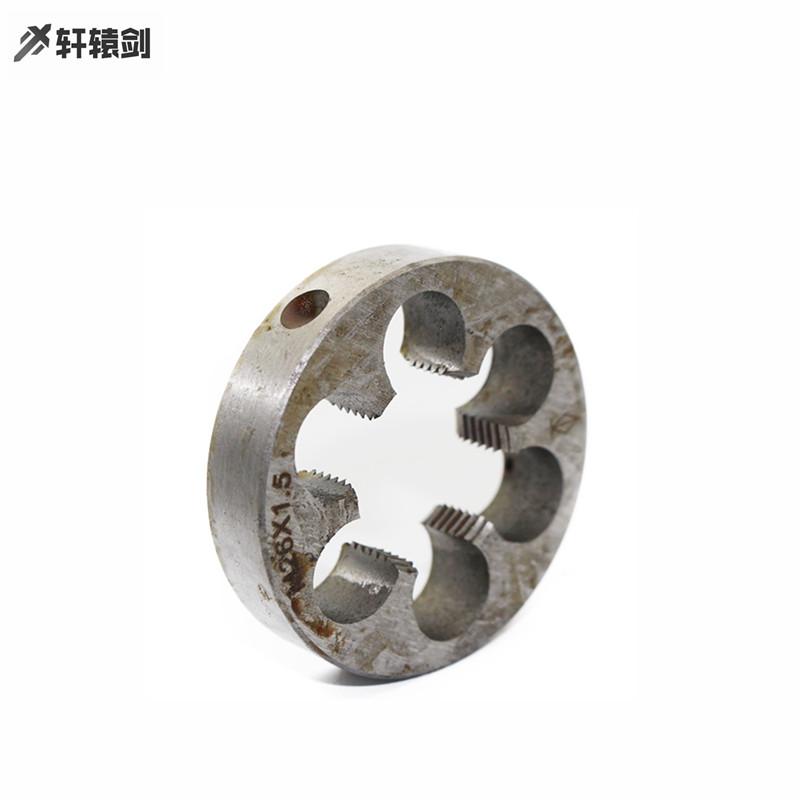 

1pc Metric Thread Die M25 M26 M27X3mm 2mm 1.5mm 1.25mm 1mm Pitch HSS Threading Tool