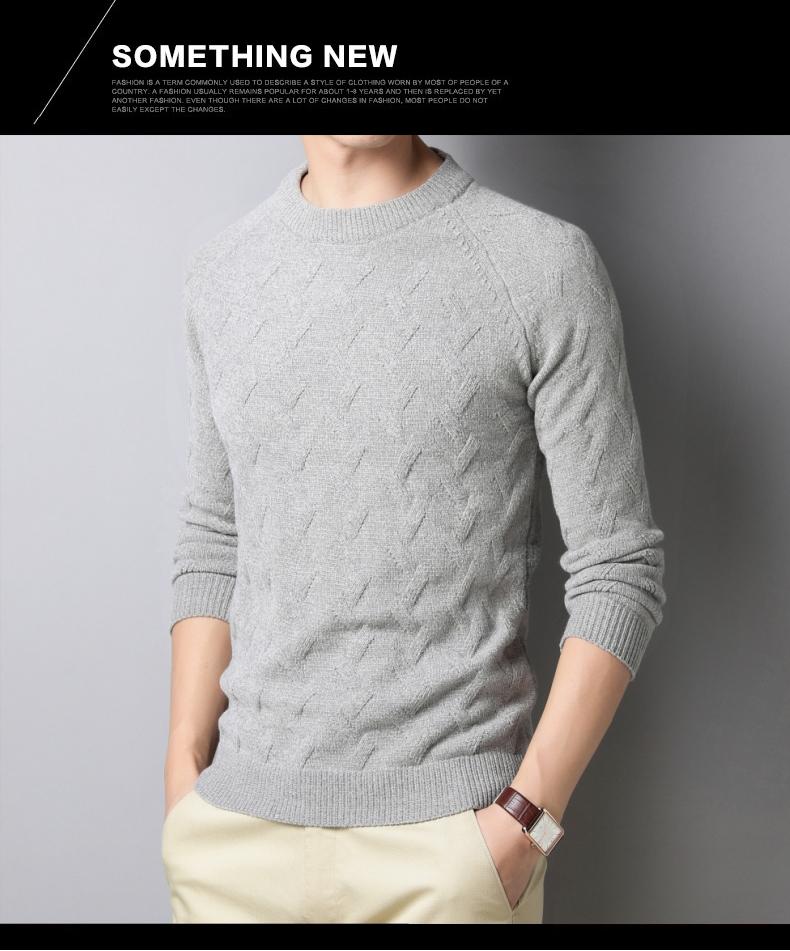 

Autumn and winter men's sweater round collar Snow Neal head Korean version warm trend loose-fitting knitwear, Khaki
