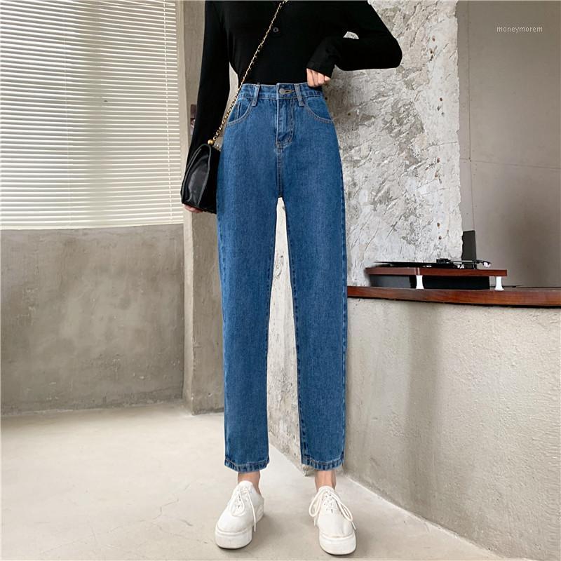 

Women High Waist Slim Jeans Lady Korea Wide Leg Straight Pants Oversized Cropped Denim Slacks Autumn Blue Loose Thin Trousers1, Dark blue