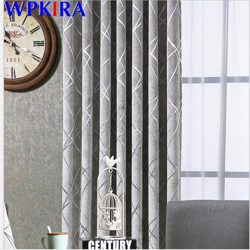

Geometric Jacquard Curtain For Living Room Sheer Curtain Bedroom Kitchen Modern Soft Drape Panel Shade 70% Home Decora WP293#301, Beige white cloth
