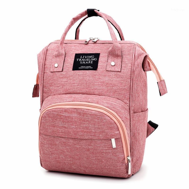 

Baby Diaper Bags Aluminum foil insulation Baby Nappy Backpacks Waterproof Mommy Bag Large Capacity Supplies Storage Bags1, Black