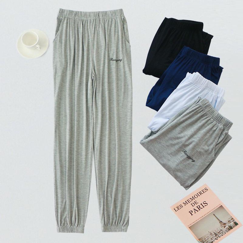 

Mens Home Pants Modal Soft Autumn Winter Sleep Bottoms Male Plus Size 3XL Solid Color Sleepwear Pajama Pants For Men Grey Black, White