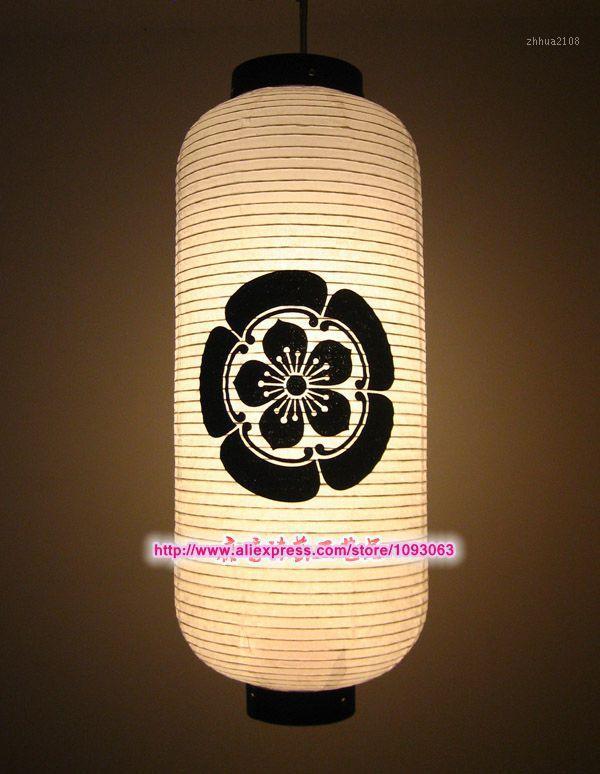 

Sakura Japanese Paper Lamp Handmade Lantern Restaurant Cusinine Hotel Spa Shop Room Decoration1