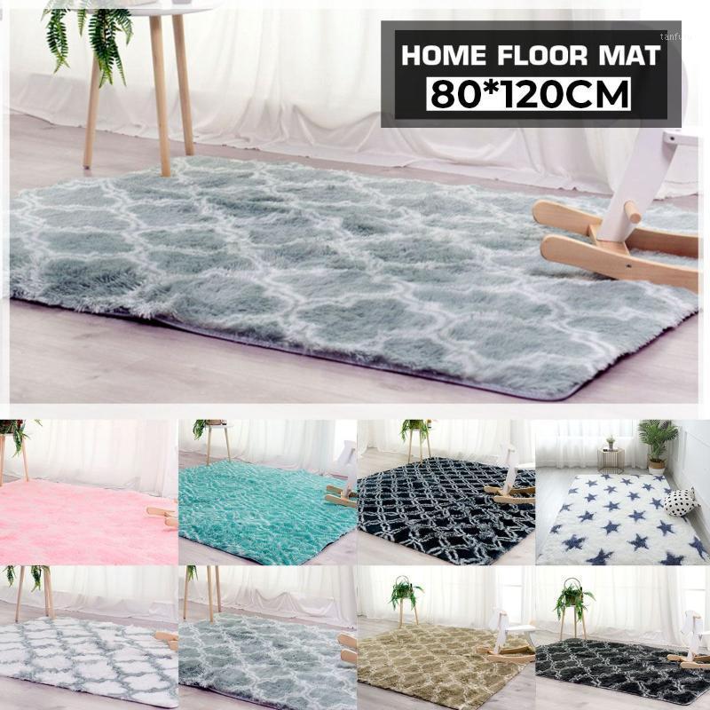 

80x120cm Non-slip Washable Soft Living Room Floor Mat Plush Rug Fluffy Thick Carpets Area Long Rugs for Living Room Decor1, Yellow