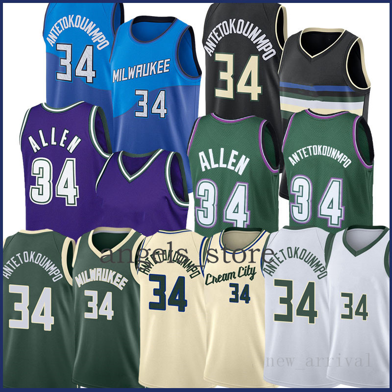 

Giannis 34 Antetokounmpo Basketball Jersey 34 Ray 2021 NEW Allen Retro Mesh Jerseys Mens, 2021 jersey
