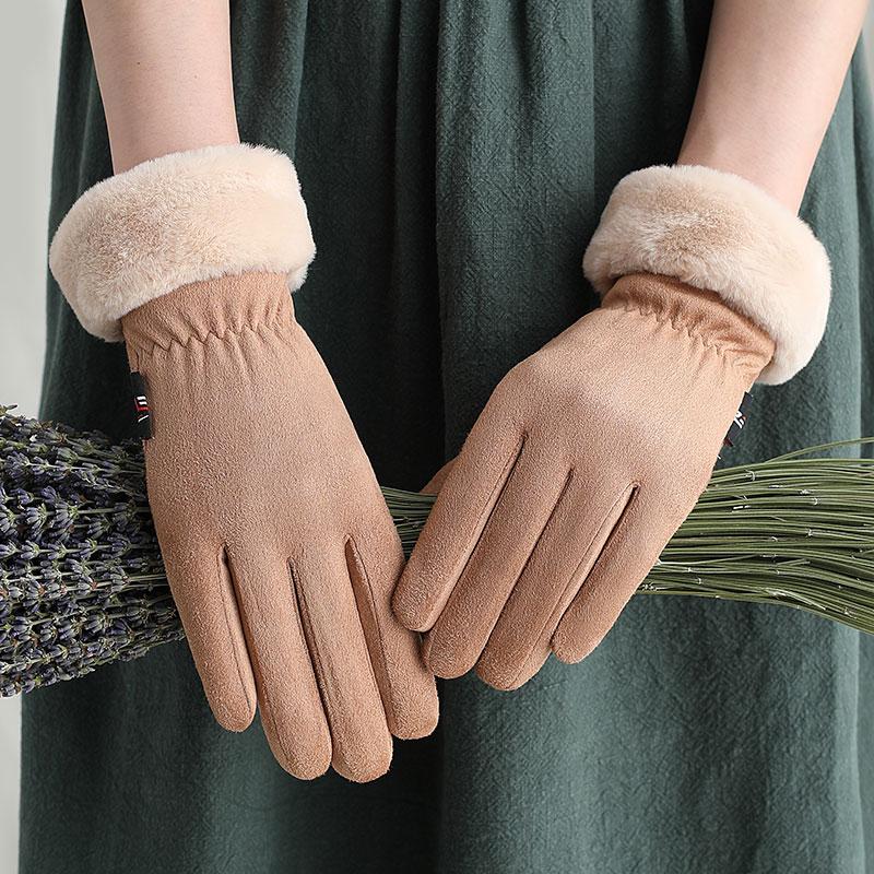 

2/pcs.2020 Brand New Women's Winter Gloves Suede Leather Warm Protective Gloves for Women Fashion Touch Screen Driving Mittens