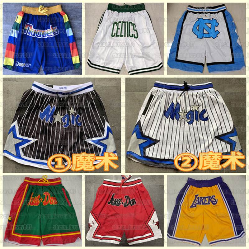 

Mens Orlando Magic Supersonic Stitched Basketball North Carolina Just Basketball Shorts Don Denver Nuggets Mitchell&Ness, Black