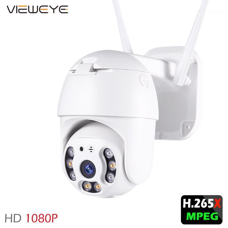 

NEWEST H.265 PTZ IP Camera 2MP WiFi Cloud Storage Motion Voice Alert Dual Antenna Dual IR Light PTZ Security Surveillance Camera1
