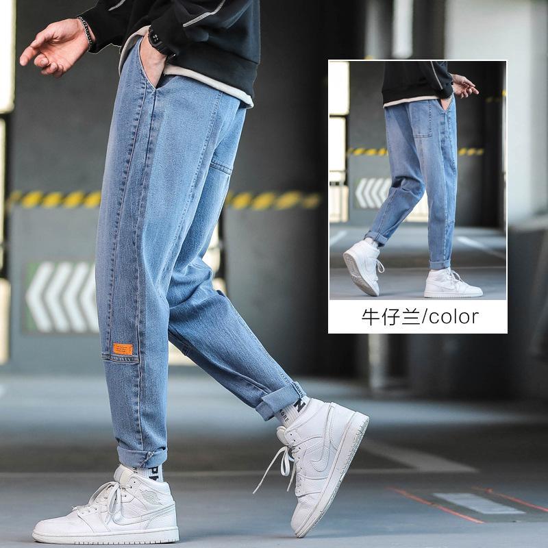 

Jeans men's 2020 autumn/winter workwear Harlan's new trend hundred with loose-fitting leggings nine-point pants tide brand pants, Blue