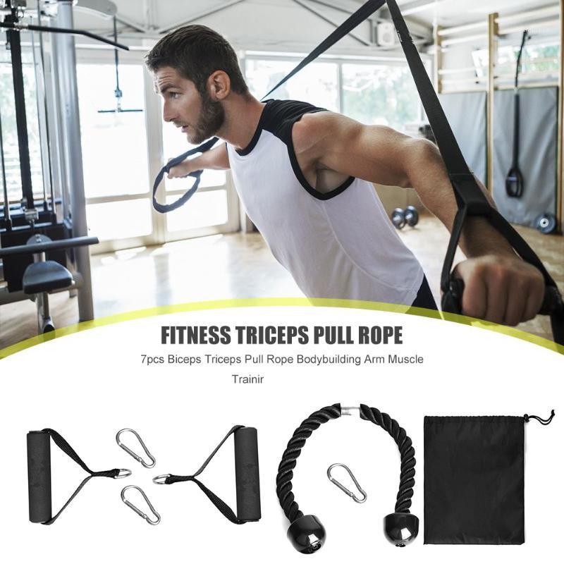 

7pcs Fitness Home Gym Bodybuilding Muscle Strength Training Attachment Biceps Triceps Pull Rope with Buckles Handles Exercise1