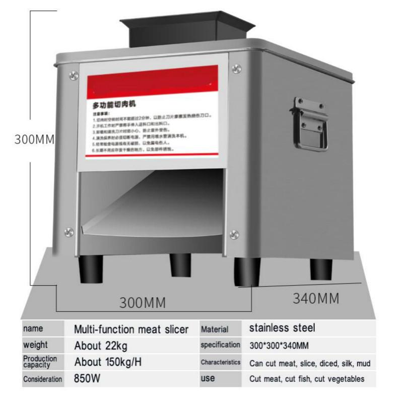 

Commercial meat slicer stainless steel Fully automatic Shred Slicer dicing machine electric Multifunction Meat grinder 850W