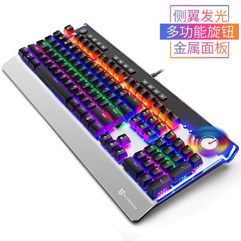 

SUN J30 Keyclick Mechanical Keyboard Game Electricity Competing Chicken Custom-Defined Macros Programming Computer Desktop