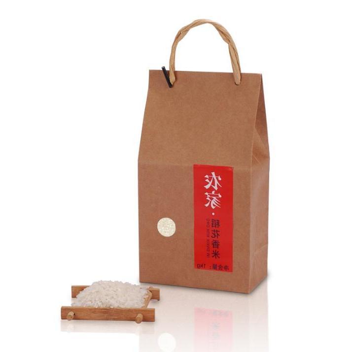 

100pcs/lot 1kg/2.5kg/5kg Kraft Paper Bag For Rice Flour Packaging Blank Universal Packaging Pouch Bags Wholesale