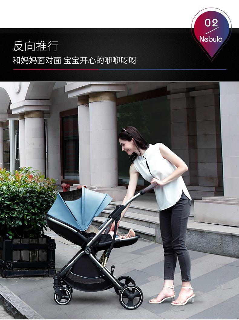 

Baby stroller coballe can sit or lie two-way light folding high landscape baby car