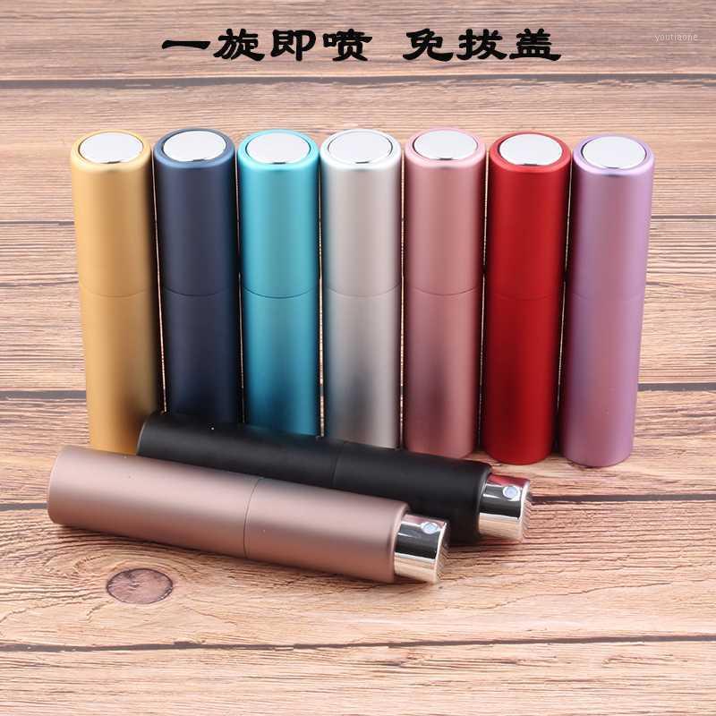 

Mini 5ml Portable Refillable Perfume Bottle With Spray Scent Pump Empty Cosmetic Containers Spray Atomizer Bottle For Travel1