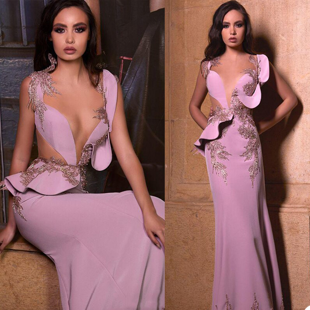 

Sexy Illusion Mermaid Formal Prom Dresses Beads Appliqued Evening Dresses Ruched Satin Custom Made Sweep Train Formal Pageant Gown, Yellow
