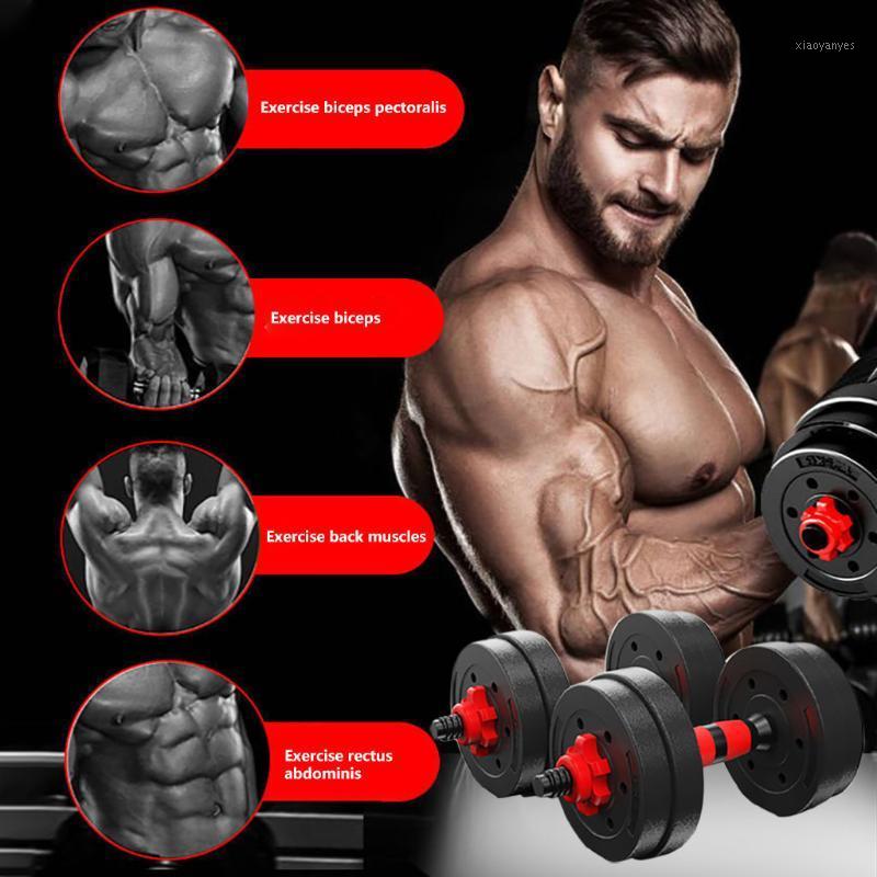 

2pcs Environmental protection dumbbell rod universal pair of dumbbell grips lengthened 5KG nut Accessories#L251, Red