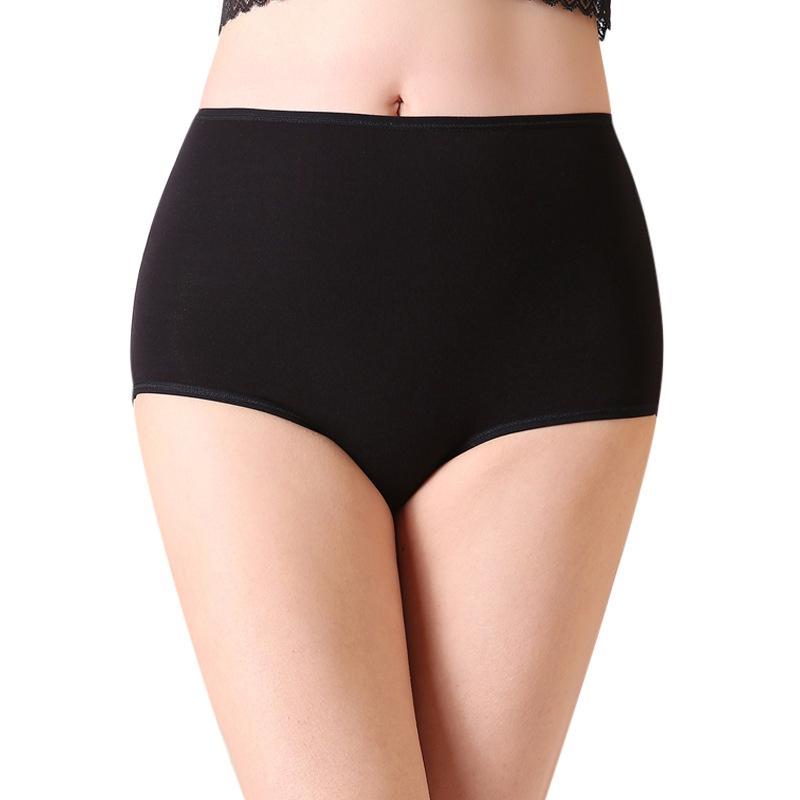 

Panties Underwear Physiological Menstrual Women's Cotton Period Leak Proof Mid Rise Warm Female Briefs Plus Size -6XL, Beige
