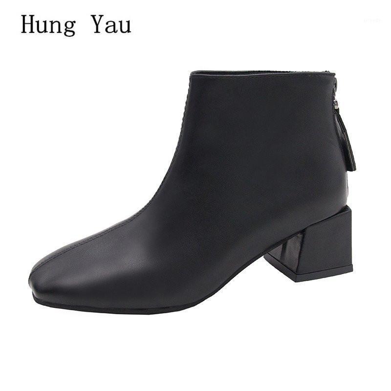 

Women Ankle Boots Square Toe High Heels Pumps Zip Fashion Autumn Casual Shoes Female Solid Black Comfortable1, Black flock