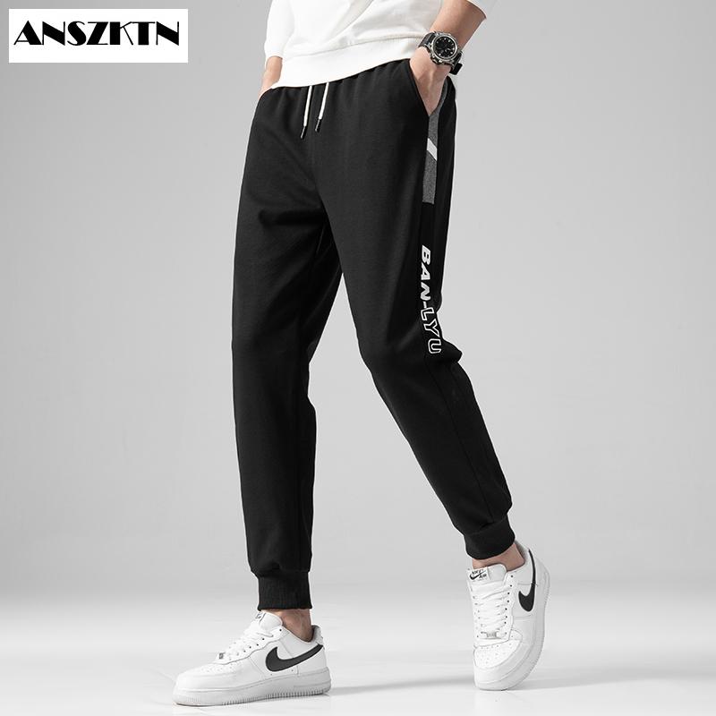

ANSZKTN New Arrivals Men's Athletic Pants for Men Running Exercise Workout skinny Sweatpants Outdoor Cotton Jogger Trousers, Black