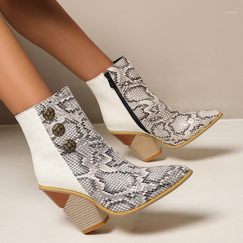 

Fashion Boots Women Zipper Block Color Block Heel large rivet Autumn Soft Leather serpentine Shoes Woman Party Ankle Boots #08131, Bk