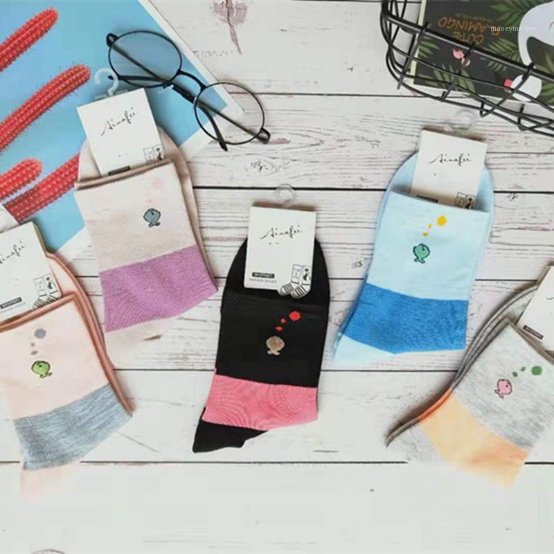 

Autumn and winter new products cotton socks ladies cotton color medium tube socks women cute cartoon pattern1, Mixed 10 pairs