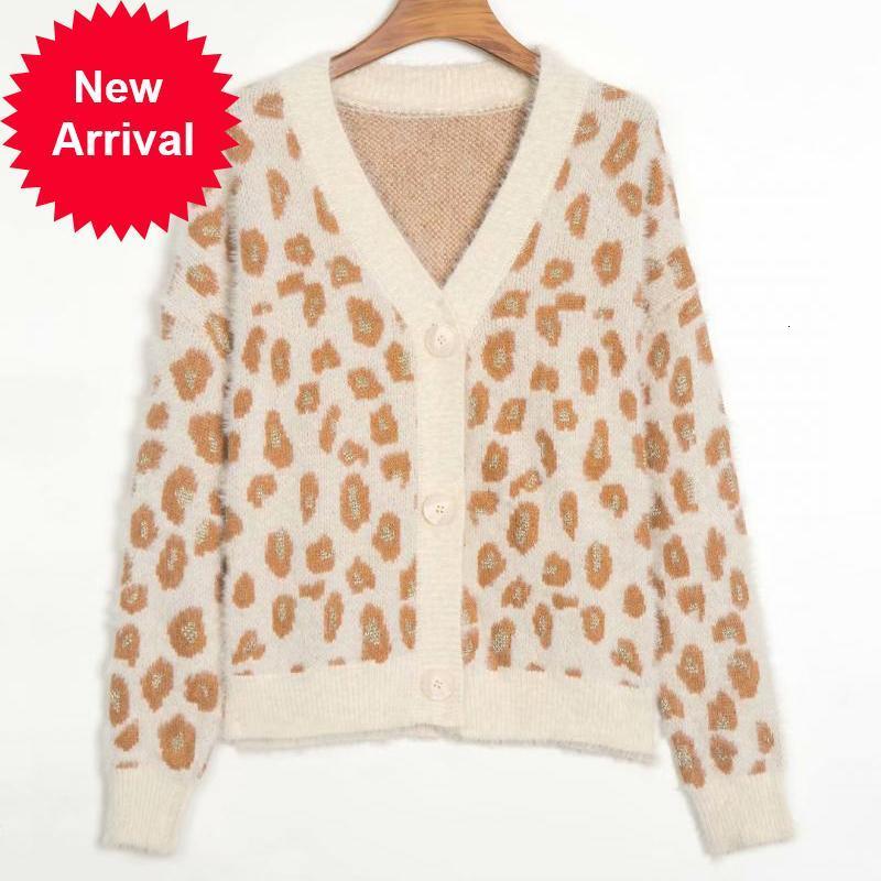 

Autumn 2021 New Design of the European Brand New Leopard Print Cardigan Leisure Sweater Sexy Women's Coat 5XTW, Khaki.