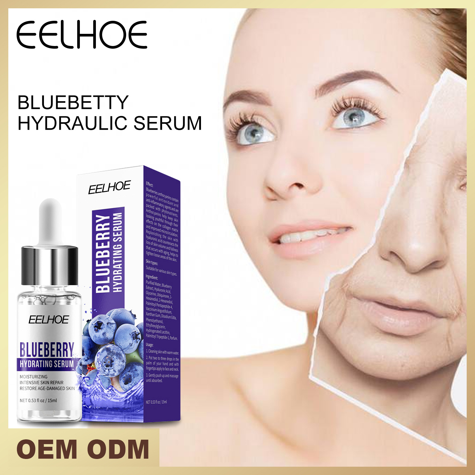 Free freight EELHOE OEM ODM Blueberry essence serum moisturizes and lightens the fines-image-749830628