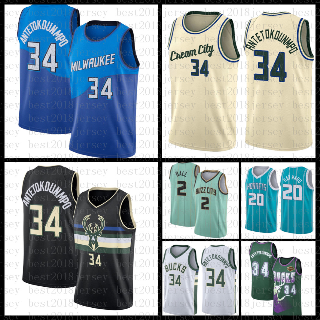 bucks cream city jersey for sale