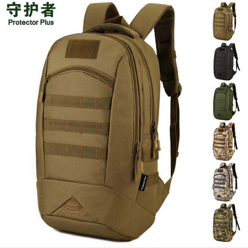 

Tactical Backpack Protector Plus/S436 Nylon 35L Sports Bag Camouflage Trekking Pack Outdoor Hiking Bag1, Black