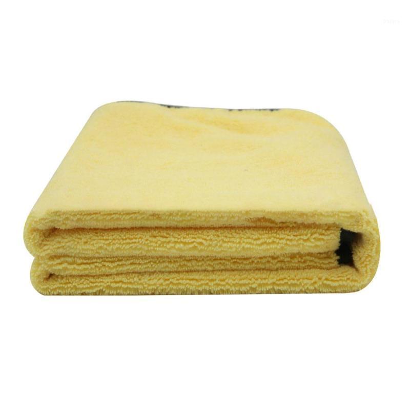 

1pc 92x56cm Super Absorbent Drying Cloth Car Wash Microfiber Towel Car Cleaning Extra Large Size Drying Towel Care1
