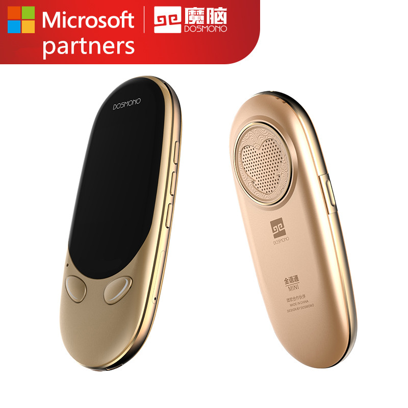 

DOSMONO MINI+ two-way Offline Voice translator 2.0" touch screen Intelligent simultaneous Interpreter smart translator