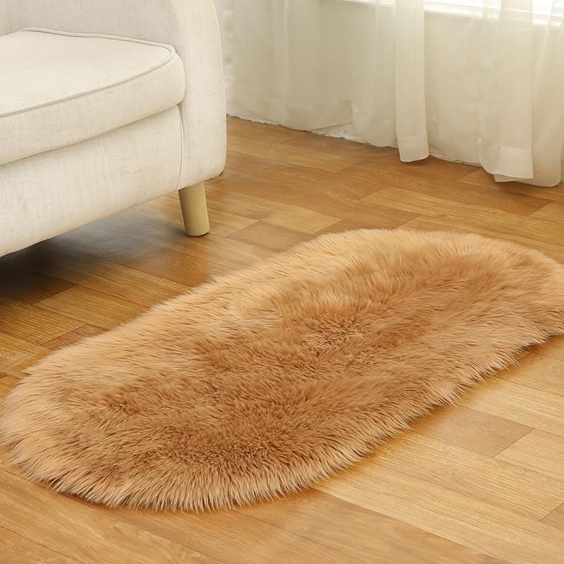 

New artificial wool oval carpet washable solid color plush soft floor mat European living room bedroom sofa home floor mat1, 05