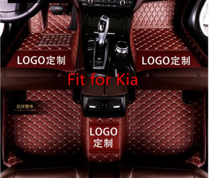 

Car Floor Mats Suitable For INFINITI G37 G35 G25 Sedan Front Rear Liner Auto Mat Carpets