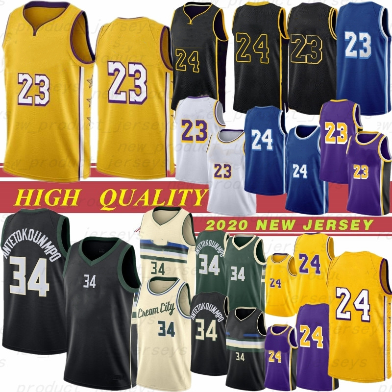

23 LeBron NCAA 2022 New Basketball Jerseys 8 Retro Giannis 34 Antetokounmpo Embroidered University Men Jersey MilwaukeeBucksJames shirts, Huren