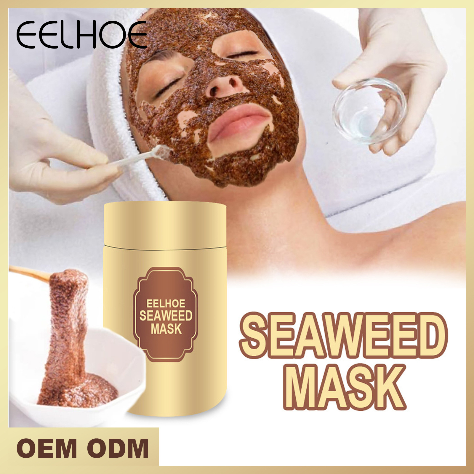

Free freight EELHOE OEM ODM Moisturizing skin mask shrink pores and apply skin care products