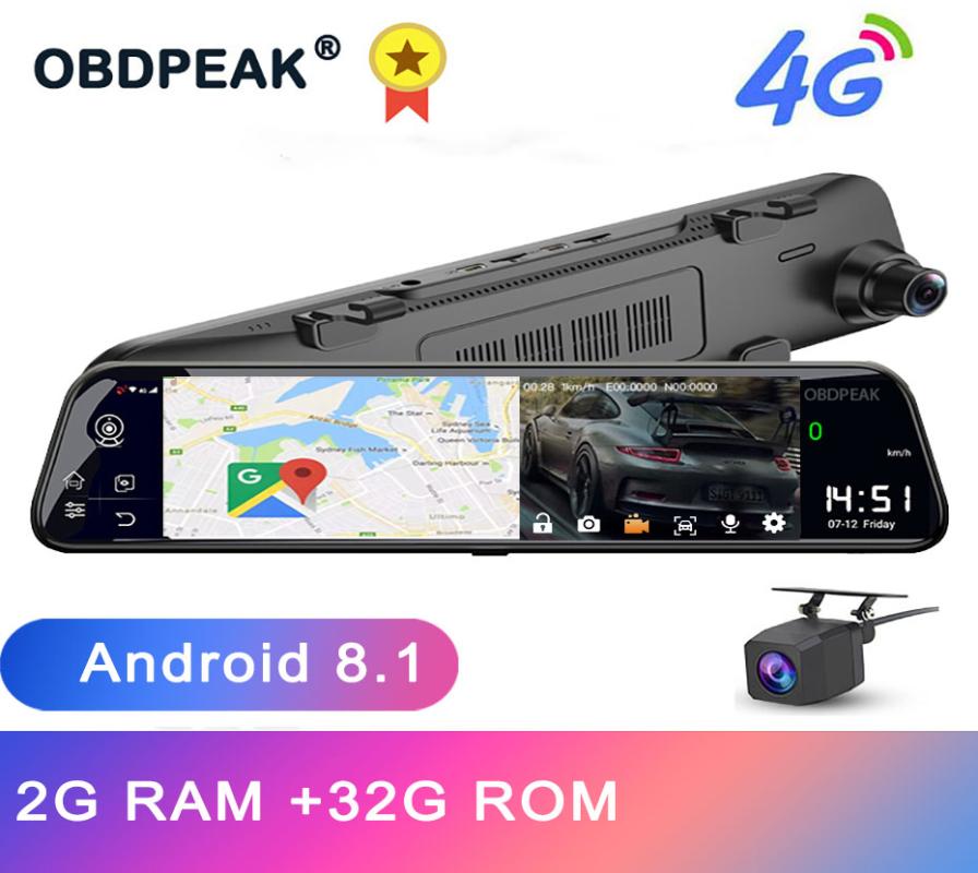 

FHD 1080P 12" Android 8.1 4G Smart Car DVR Stream Camera RearView Mirror Free Maps GPS Wifi ADAS Dual Cams Auto Video Recorder