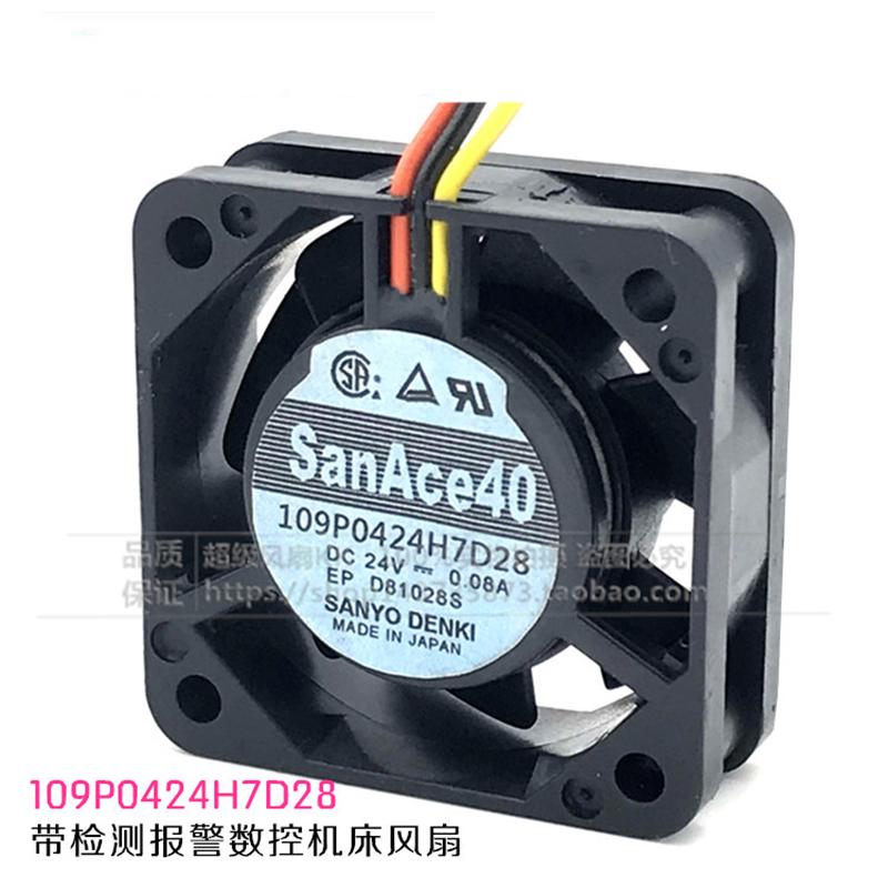 

SanAce40 24V 0.08A 109P0424H7D28 40mm CNC machine fan with detection alarm FANUC cooling fan