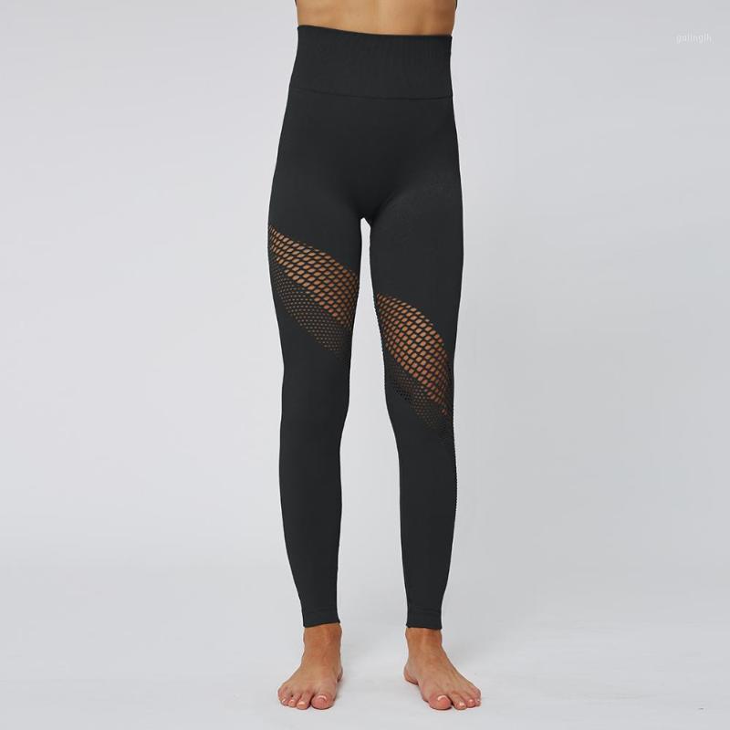 

2020 Sexy fashion high waist seamless yoga pants hollow holes women' running pants hips fitness outdoor sports fitness tights1, Black