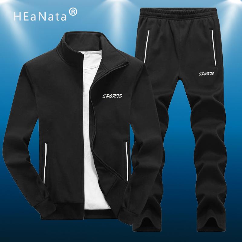 

Men's Sport Set Spring Long Sleeve Sweatshirt GYM Fitness Tracksuit Pants Workout Running Suit Zipper Coat Sweatpants Sportswear, Black