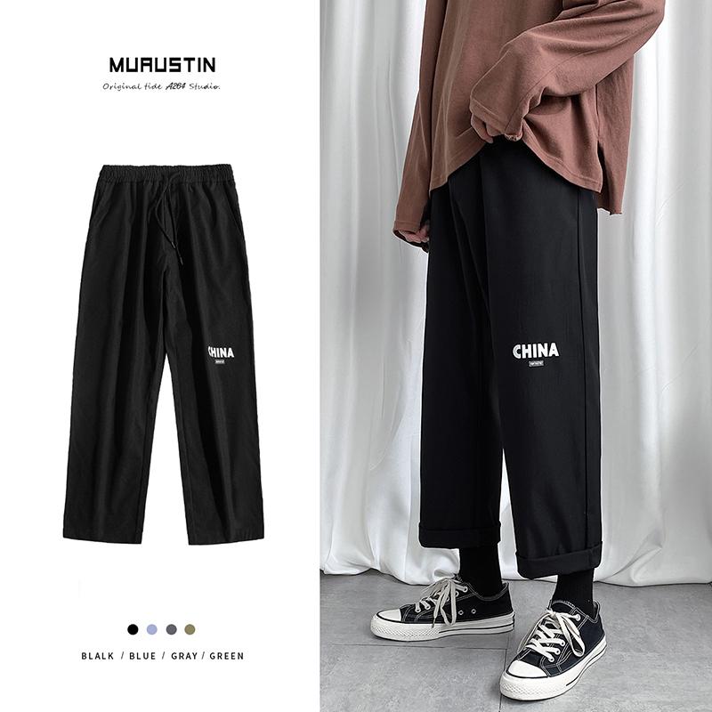 

Letters Printed 2020 New Summer Men's Pants Streetwear Plus Size Men Slim Fit Elastic Casual Pants Ankle Length Trousers -5XL, Black straight pants